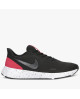 Nike Revolution 5 BQ3204-008
