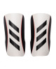 Ochraniacze adidas Tiro SG LGE GK3534