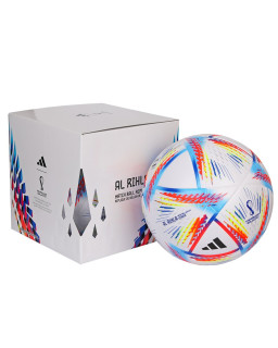 Piłka adidas Al Rihla 2022 LGE BOX H57782