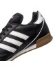 Buty piłkarskie Adidas Kaiser 5 Goal Leather 677358