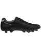 Mizuno Morelia II Japan MD P1GA220199