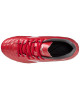 Mizuno Monarcida Neo II Select JUNIOR P1GB222560