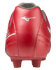 Mizuno Monarcida Neo II Select JUNIOR P1GB222560