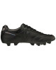 Mizuno Morelia II Elite P1GA221299