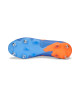 Puma Future Ultimate Low MxSG 107209 01