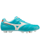 Mizuno Morelia II Elite P1GA231225