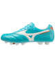 Mizuno Morelia II Elite P1GA231225