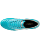 Mizuno Morelia II Elite P1GA231225