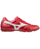 Mizuno Morelia II Club AS P1GD221660