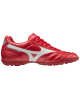 Mizuno Morelia II Club AS P1GD221660
