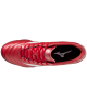 Mizuno Morelia II Club AS P1GD221660