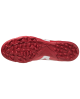 Mizuno Morelia II Club AS P1GD221660