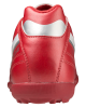 Mizuno Morelia II Club AS P1GD221660
