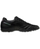 Mizuno Morelia II Club AS P1GD221699