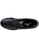 Mizuno Morelia II Club AS P1GD221699