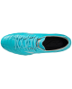 Mizuno Morelia Neo III PRO P1GA238325
