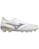 Mizuno Morelia Neo III Beta Elite P1GA239104