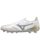 Mizuno Morelia Neo III Beta Elite P1GA239104