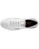 Mizuno Morelia Neo III Beta Elite P1GA239104