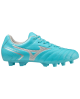 Mizuno Monarcida Neo II Select JUNIOR P1GB232525