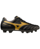 Mizuno Morelia II Club P1GA231650