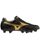 Mizuno Morelia II Club P1GA231650