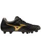 Mizuno Monarcida Neo II Select P1GA232550