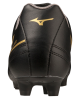 Mizuno Monarcida Neo II Select P1GA232550