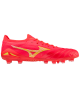 Korki Mizuno Morelia Neo IV Beta Japan P1GA234064