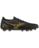 Korki Mizuno Morelia Neo IV Beta Japan P1GA234050