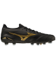 Korki Mizuno Morelia Neo IV Beta Japan P1GA234050
