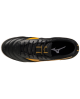 Mizuno MRL Sala Club TF Q1GB230382
