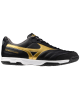 Mizuno Morelia Sala Classic IN Q1GA230250
