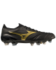Wkręty Mizuno Morelia Neo IV Beta Elite MIX P1GC234250