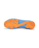 Puma Future Match FG/AG 107180 01