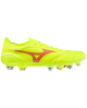 Wkręty Mizuno Morelia Neo IV Beta Elite MIX P1GC234250