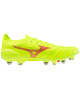 Wkręty Mizuno Morelia Neo IV Beta Elite MIX P1GC234250