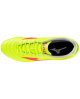 Mizuno Morelia II Club P1GA241645