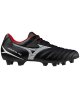 Korki Mizuno Monarcida Neo III Select P1GA242501