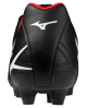 Korki Mizuno Monarcida Neo III Select P1GA242501