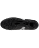 Korki Mizuno Monarcida Neo III Select P1GA242501