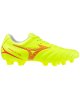 Korki Mizuno Monarcida Neo III Select P1GA242545