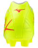 Korki Mizuno Monarcida Neo III Select P1GA242545