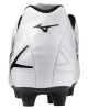 Korki Mizuno Monarcida Neo III Select P1GA242509
