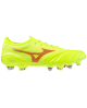 Wkręty Mizuno Morelia Neo IV Beta Japan MIX P1GC244045