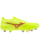 Wkręty Mizuno Morelia Neo IV Beta Japan MIX P1GC244045