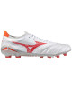 Korki Mizuno Morelia Neo IV Beta Elite P1GA244260