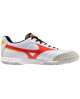 Halówki Mizuno Morelia Sala Classic IN Q1GA240291