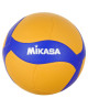 Piłka Mikasa V370W