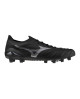 Korki Mizuno Morelia Neo IV Beta Elite FG P1GA244203